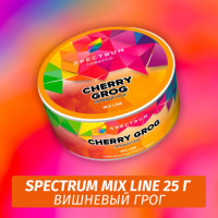 Табак Spectrum Mix Line 25 г Cherry Grog (Пряный грог)