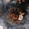 Табак Daily Hookah 250 гр Орчата Табак Daily Hookah 250 гр Орчата