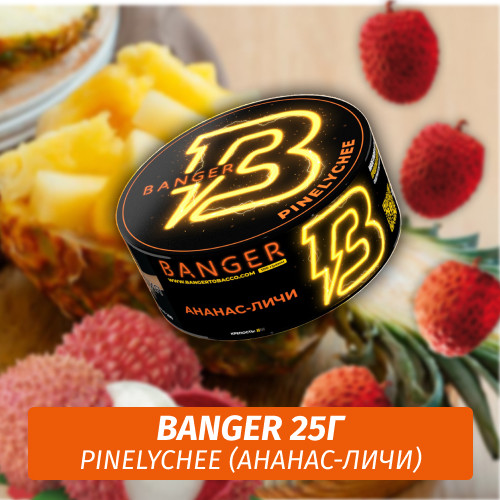 Табак Banger ft Timoti 25 гр Pinelychee (Ананас-Личи) Табак Banger ft Timoti 25 гр Pinelychee (Ананас-Личи)