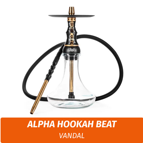 Кальян Alpha Hookah Beat VANDAL (Колба прозрачная) Кальян Alpha Hookah Beat VANDAL (Колба прозрачная)
