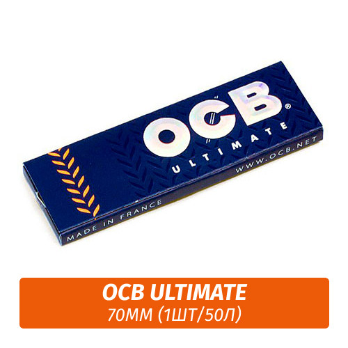 Бумага для самокруток OCB Ultimate 70mm (1шт/50л) Бумага для самокруток OCB Ultimate 70mm (1шт/50л)