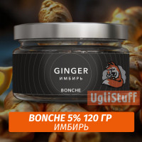 Табак Bonche 120 гр 5% - Ginger (Имбирь)