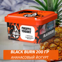 Табак Black Burn 200 гр Pineapple Yogurt (Ананасовый Йогурт)