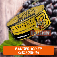 Табак Banger ft Timoti 100 гр Currant (Смородина)