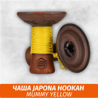 Чаша для кальяна Japona Hookah Mummy Yellow