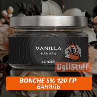 Табак Bonche 120 гр 5% - Vanilla (Ваниль)