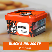 Табак Black Burn 200 гр Pudding (Пудинг)
