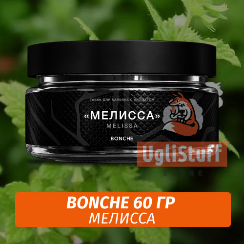 Табак Bonche 60 гр Melissa Табак Bonche 60 гр Melissa