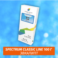 Табак Spectrum 100 гр Blue Gum
