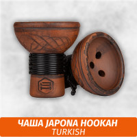 Чаша для кальяна Japona Hookah Turkish