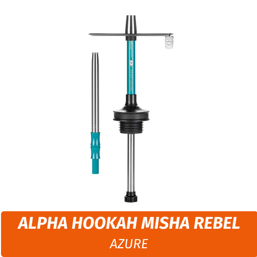 Кальян Alpha Hookah Misha Rebel Azure Кальян Alpha Hookah Misha Rebel Azure