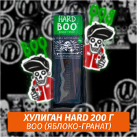 Табак Хулиган Hooligan HARD 200 g Boo (Яблоко-Гранат) от Nuahule Group