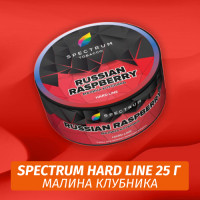 Табак Spectrum HARD 25 гр Russian Raspberry