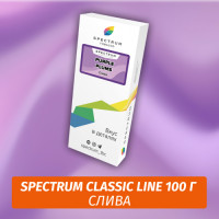 Табак Spectrum 100 гр Purple Plums