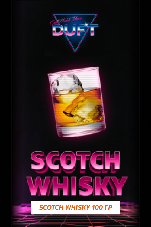Табак Duft Дафт 100 гр Scotch Whisky (Виски) Табак Duft Дафт 100 гр Scotch Whisky (Виски)