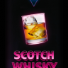 Табак Duft Дафт 100 гр Scotch Whisky (Виски) Табак Duft Дафт 100 гр Scotch Whisky (Виски)