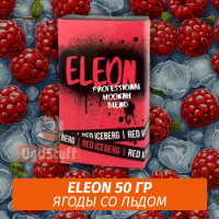 Чайная смесь Eleon 50 гр Red Iceberg