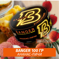 Табак Banger ft Timoti 100 гр Pinelychee (Ананас-Личи)