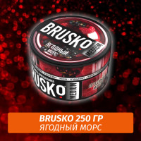 Brusko 250 гр Ягодный морс (Бестабачная смесь)