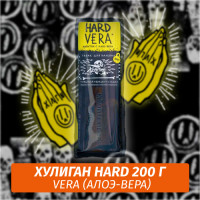 Табак Хулиган Hooligan HARD 200 g Vera (Алоэ-Вера) от Nuahule Group