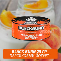 Табак Black Burn 25 гр Peach Yogurt (Персиковый йогурт)