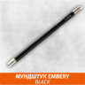 Мундштук для кальяна Embery Black Мундштук для кальяна Embery Black