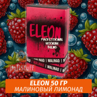 Чайная смесь Eleon 50 гр Malinad