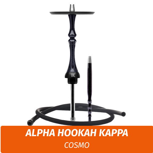 Кальян Alpha Hookah Kappa Cosmo Кальян Alpha Hookah Kappa Cosmo