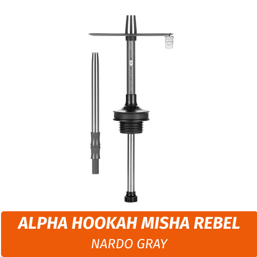 Кальян Alpha Hookah Misha Rebel Nardo Gray Кальян Alpha Hookah Misha Rebel Nardo Gray