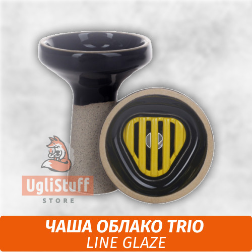 Чаша для кальяна Облако TRIO - Line Glaze Чаша для кальяна Облако TRIO - Line Glaze