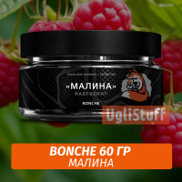 Табак Bonche 60 гр Raspberry