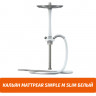 Кальян MattPear Simple M Slim Белый Кальян MattPear Simple M Slim Белый