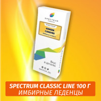 Табак Spectrum 100 гр Ginger Candies