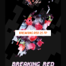 Табак DUFT Дафт 25 гр All-In Breaking Red (Фрукты и ягоды)