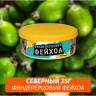 Табак Северный 25 гр - Финдеперцевый Фейхоа Табак Северный 25 гр - Финдеперцевый Фейхоа