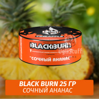 Табак Black Burn 25 гр Pineapple (Ананас)