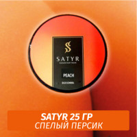 Табак Satyr 25 гр Peach