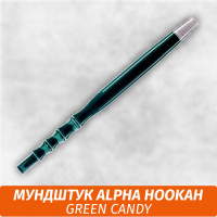 Мундштук для кальяна Alpha Hookah Green Candy