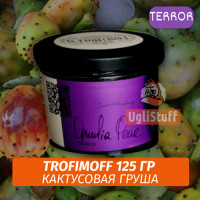 Табак для кальяна Trofimoff - Opuntia Pear (Кактусовая Груша) Terror 125 гр
