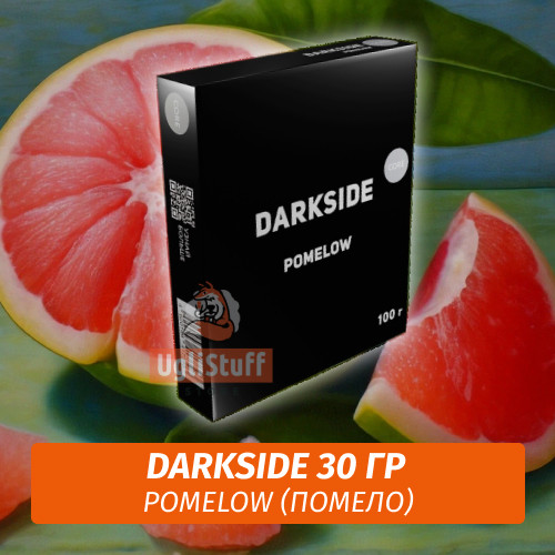 Табак Darkside 30 гр - Pomelow (Помело) Medium Табак Darkside 30 гр - Pomelow (Помело) Medium