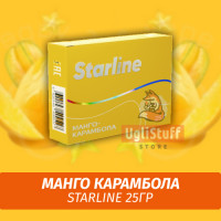 Табак Starline 25 гр Манго Карамбола