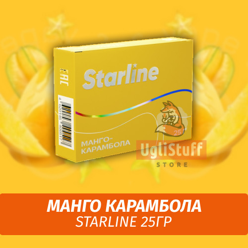 Табак Starline 25 гр Манго Карамбола Табак Starline 25 гр Манго Карамбола